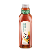 农夫山泉 NONGFU SPRING东方树叶原叶萃取茉莉花茶乌龙无糖茶饮料 青柑普洱900ml*7瓶