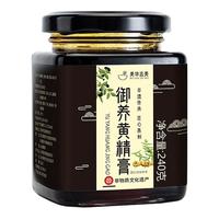 美华志美生椰燕麦核桃即食花胶粥滋补养颜代餐下午茶单碗包装
