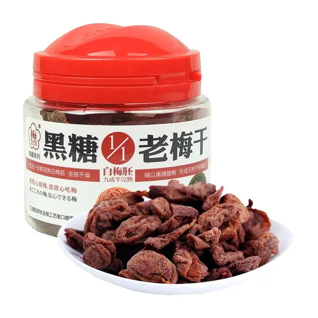 梅饴馆 黑糖1/1老梅干 55g