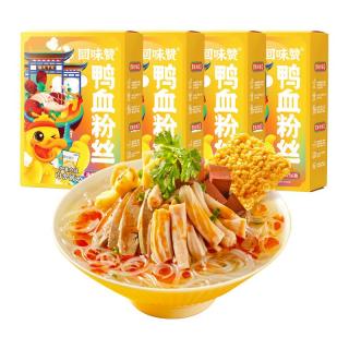 回味赞 鸭血粉丝 原味
