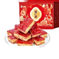 BESTORE 良品铺子 枣仁派1kg红枣果干大枣枣夹核桃枣仁派零食中秋礼盒装