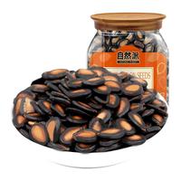 自然派黑瓜子400g/罐大颗粒饱满西瓜子香脆休闲零食坚果炒货量贩装 【新货】黑瓜子400g/罐