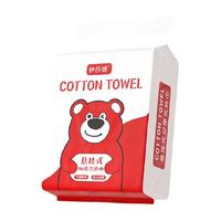 【拍1发2】伊莎绣小熊悬挂底抽洗脸巾一次性加厚140抽不含荧光剂