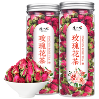 陈一凡 玫瑰花茶 70g