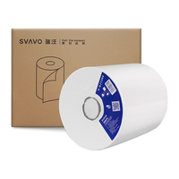 瑞沃自动感应出纸机卫生间厕所壁挂式自动出纸盒自动出纸机-卷纸 V-SJ1300【12卷一箱】