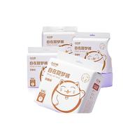 凸凸棉XXL码安睡裤M-L安心加大经期防漏卫生巾超薄 中腰M-L码1包共6条