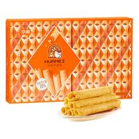 鸡蛋卷礼盒装休闲食品饼干糕点下午茶零食礼盒