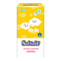 茵茵柔软时光婴儿拉拉裤男女通用冬季夜用学步裤大吸量透气国货尿不湿 L码44片*1包（9-14kg）