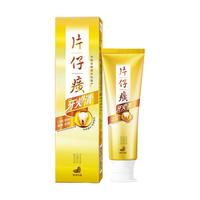 片仔癀牙膏 牙火清牙膏清新口气护龈缓解口腔问题 青萃药香175g