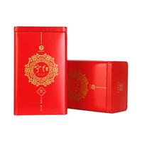 NINGHONG 宁红 工夫红茶江西修水罐装二级经典四方小罐功夫红茶200g