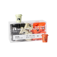 瑞幸咖啡 luckin coffee coffee咖啡 元气弹2.0冻干速溶黑咖啡粉速食冲泡饮料饮品配牛奶办公学生 混合装1盒2g*18颗(超推荐)