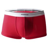 asianBum 3条装 男士四角内裤 U240331N