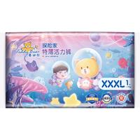 泰迪熊 探险家系列 超薄透气 XXXL码4片 拉拉裤