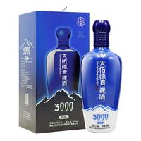 Tian youde 天佑德 海拔 3000