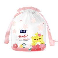 爱恩倍 一次性洁面巾 80节*4卷(20*20cm)