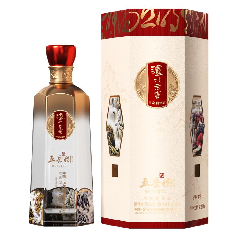 LUZHOULAOJIAO 泸州老窖百调系列HeartPanda熊猫汉儿版52%vol 浓香型