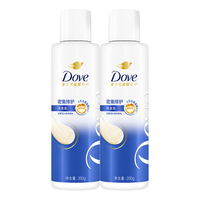 Dove 多芬 氨基酸修护密集滋养修护洗发乳200g*2(多版本随机发)
