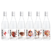 贾湖中原味道42度浓香型河南特色整箱礼盒装白酒五粮固态发酵 475ml/瓶（单瓶）