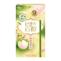glico 格力高 百醇 注心饼干棒 桃桃抹茶味 42g
