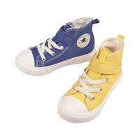 匡威 运动鞋 儿童 全明星 轻量 V-1 HI 儿童运动鞋 橡胶