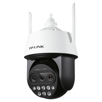 TP-LINK/普联 20倍混合光学变焦 监控摄像头 128G内存卡 128GB