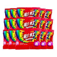 Skittles 彩虹 糖9g*40包原果酸劲味儿童果汁软糖解馋小零食25-1