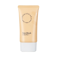 珂莉安珂莉安靓肤修颜防晒乳50ml隔离防晒霜防水SPF42PA++护肤军训