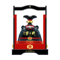 霸王醉 石花 珍藏 70%vol 清香型白酒 1500ml 单瓶装