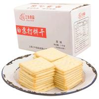 三牛 白苏打饼干 1kg