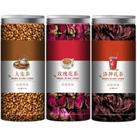 玫瑰蒲公英菊花金银花茶洛神柠檬片丁香茶叶牛蒡根决明子枸杞苦荞