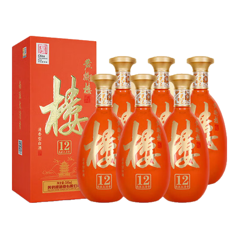  黄鹤楼 宴席用酒 清香型白酒  50度及以上 整箱装 500mL