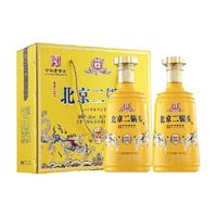 YONGFENG/永丰牌 双支装 清香型白酒 礼盒  2x1x500ml 42%Vol. 包装