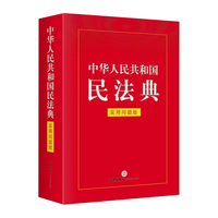Sanmiusunflower 新苗向日葵 夹心饼干 乳酪味
