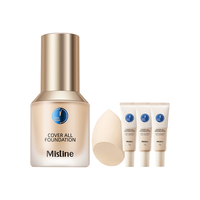 Mistine 蜜丝婷 持妆清透粉底液套装 (粉底液#LF110白皙中调30g+旅行装5g*3+美妆蛋)
