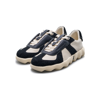 COZY STEPS 可至男女款春夏休闲舒适复古透气法棍德训鞋 暖意灰白+曜石黑（女款）5180 39