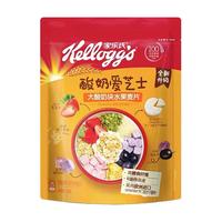 Kellogg's 家乐氏 酸奶爱果果 大酸奶块水果麦片 380g