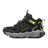 SKECHERS 斯凯奇 男童指南针登山鞋户外轻便儿童运动鞋