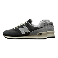 NEW BALANCE 【CNY系列】男鞋女鞋24年复古舒适休闲鞋U574GM2 37 37(脚长22.5CM)