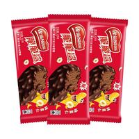 Nestlé 雀巢 雪糕65g*3支脆脆鲨榛果仁脆皮巧克力味