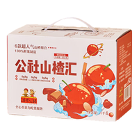 沂蒙公社 山楂汇1000g盒装果丹皮山楂片山楂球儿童休闲零食蜜饯果干
