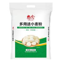 想念 多用途小麦粉 10kg