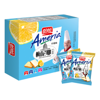 盼盼梅尼耶干蛋糕饼干糕点零食多口味奶酪休闲食品整箱礼盒 干蛋糕1000g（柠檬味）