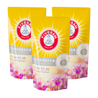 五羊花萃香氛洗衣液补充装 洁净除螨 持久留香家用实惠装1.8斤