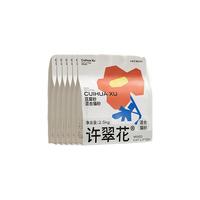 许翠花 豆腐混合猫砂 不易粘底易结团木薯植物强吸水除臭 豆腐混砂2.5kg*12包