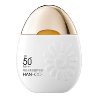 Hanhoo/韩后 SPF50+ PA+++ 防晒液  50g