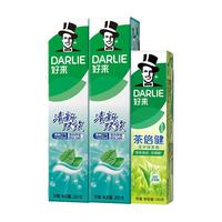  DARLIE/好来 护龈 牙膏套装  清新双效+绿茶 200g*2支+160g
