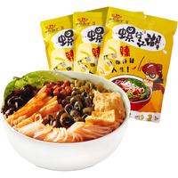 【加辣】400g*3袋桂柳粉王螺行江湖螺蛳粉柳州方便速食