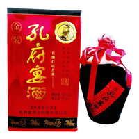 孔府宴 商务宴请 荷香型白酒  礼盒装 其他 39%vol 500mL