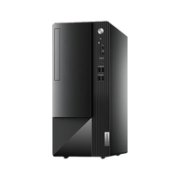 【可改Win7】联想台式机电脑扬天M460 酷睿i5-10400六核独显商用办公税控电脑整机 单主机(带键鼠无显示器) :i5 8G 512G固态丨集显