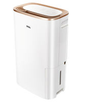  TCL DED12E 快速除湿 除湿机  12L/D